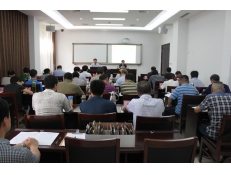 公司举办领导干部培训班