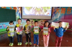 飞飞兔科学课程进入济炼幼儿园