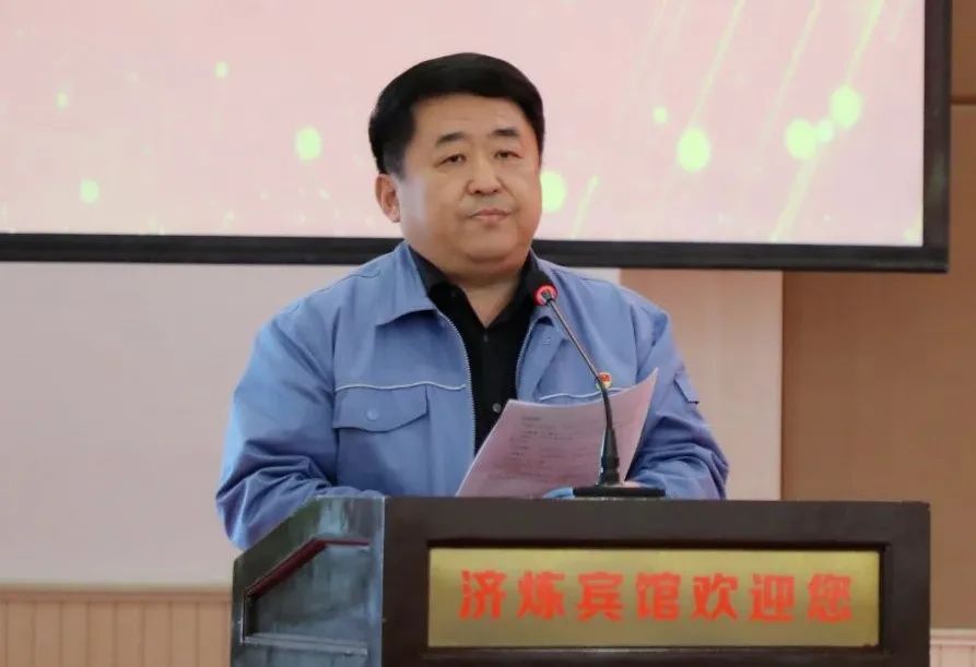 华鲁 | 2025年新年贺词