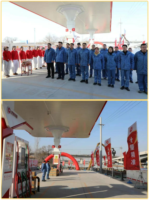 1768441253147250.jpg 4.jpg