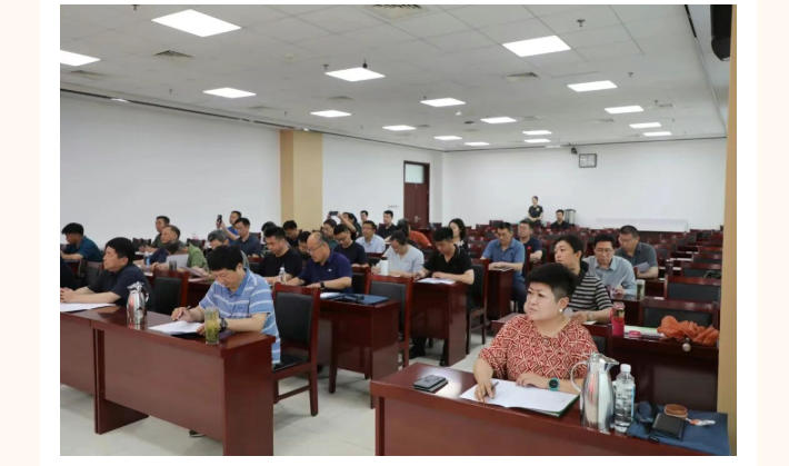 华鲁 | ​公司举办干部能力素质培训班